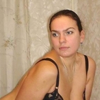 Profil de Nerline, 43 ans, Plancul à Gondo (Valais)