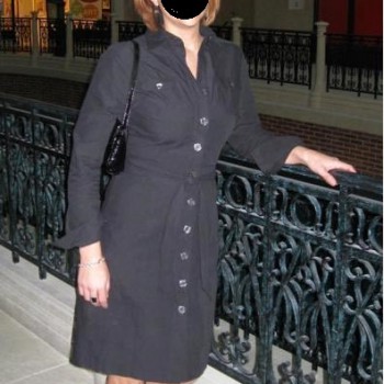 Profil de Candyce, 32 ans, Plancul à Zinal (Valais)